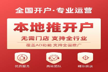 案例解析：如何用百度SEM推广实现品牌崛起